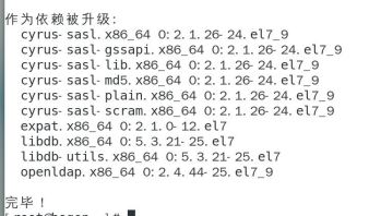 測試人在工作中用到最多的命令精簡版643