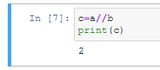 python算術(shù)運算符6