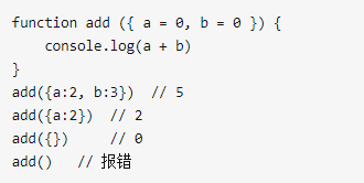 web前端培訓(xùn)9