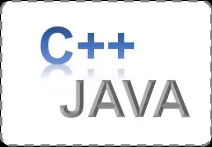 c++和Java哪個好學(xué)