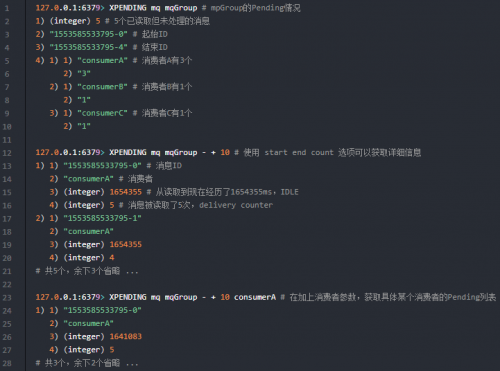 Redis Stream消費(fèi)者崩潰帶來的會不會消息丟失問題1