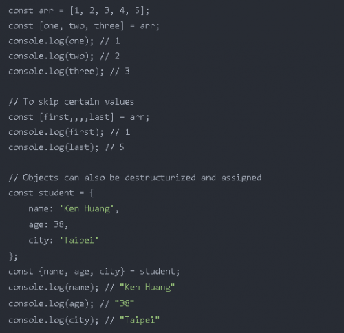 JavaScript 從 ES6 到 ES12的基礎(chǔ)框架知識5