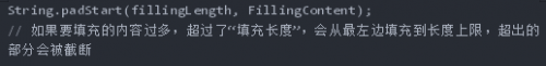 JavaScript 從 ES6 到 ES12的基礎(chǔ)框架知識16