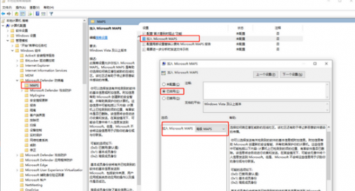 33.黑客大神用什么殺毒？Windows自帶的就夠，只是加了億點微小的強化596