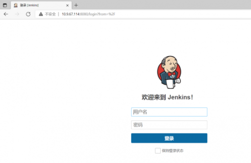 楊0627-Docker應(yīng)用環(huán)境CentOS7+Docker+Jenkins (1)2211